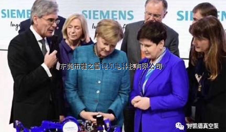 好凱德真空泵.jpg 好凱德真空泵.jpg