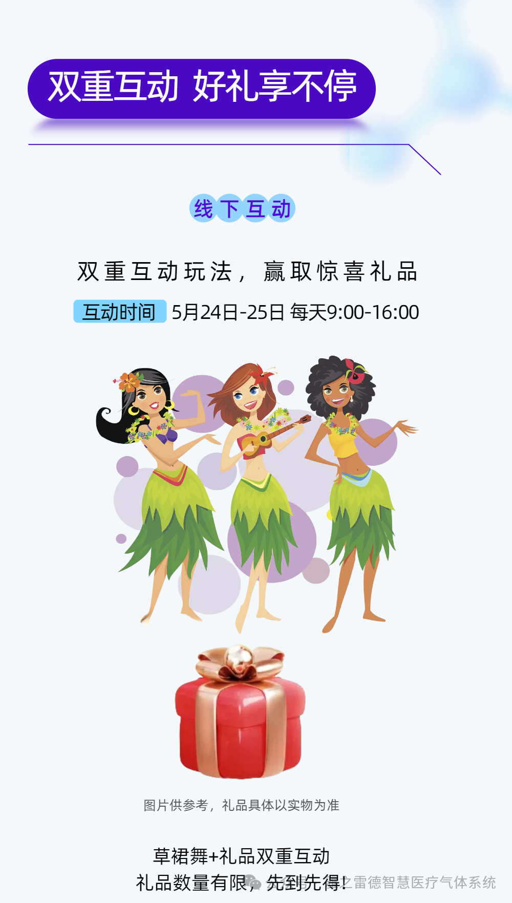 640 (2).png 640 (2).png